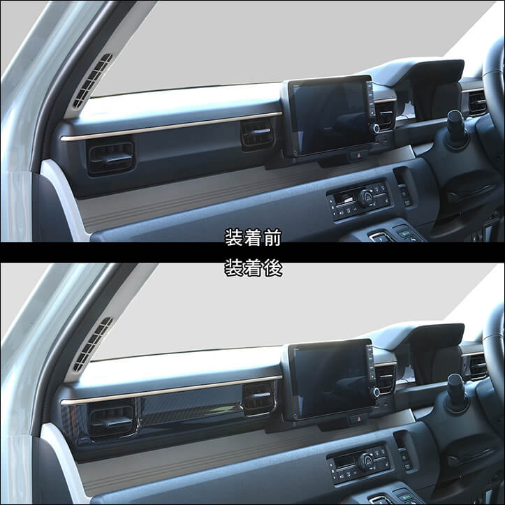 【新商品】ホンダ N-ONE e: (JG5)に対応する商品が新登場！！