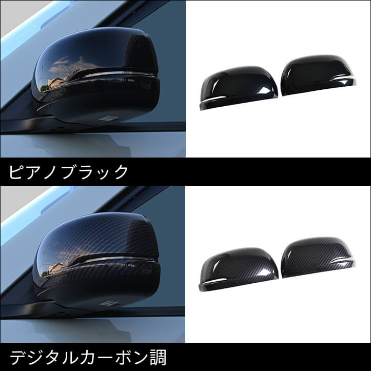 【新商品】ホンダ N-ONE e: (JG5)に対応する商品が新登場！！