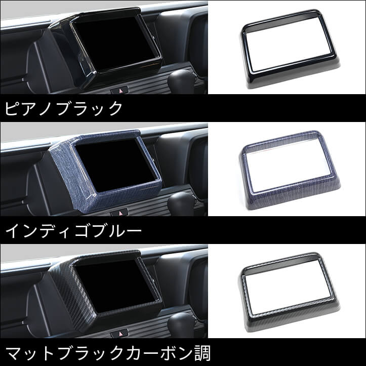 【新商品】ホンダ N-VAN(JJ1/JJ2)に対応する商品が新登場！！