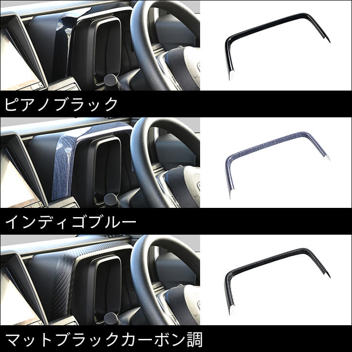 【新商品】ホンダ N-VAN(JJ1/JJ2)に対応する商品が新登場！！