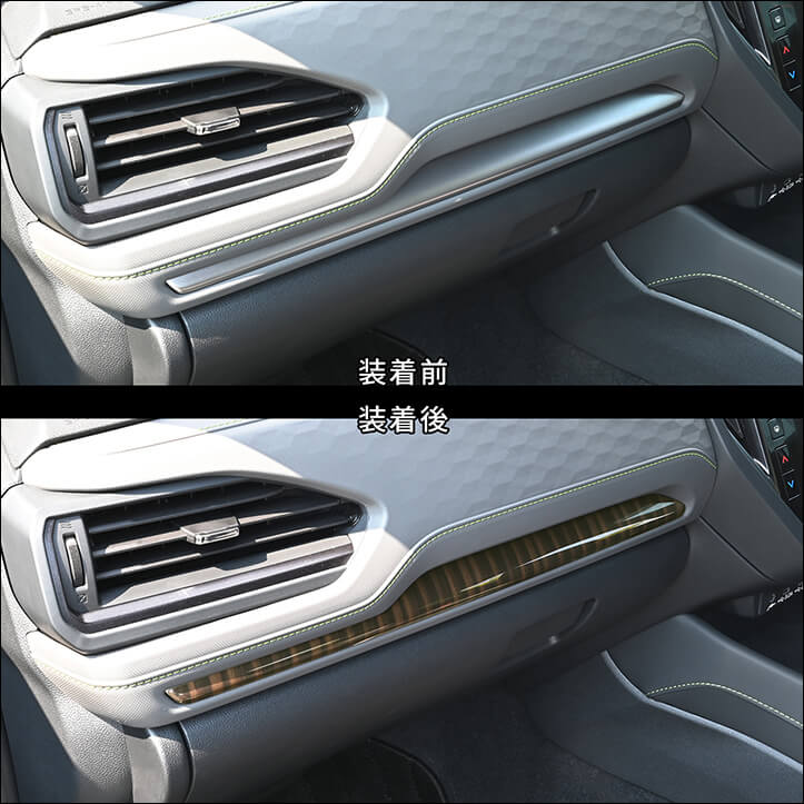 【新商品】スバル フォレスター(SL系)に対応する商品が新登場！！