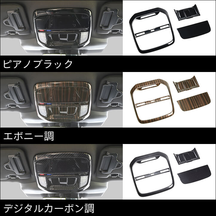 【新商品】スバル フォレスター(SL系)に対応する商品が新登場！！