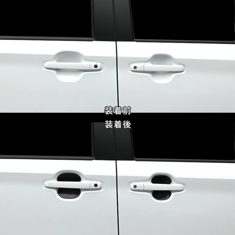 【新商品】ダイハツ MOVE(LA850/860 S型)に対応する商品が新登場！！