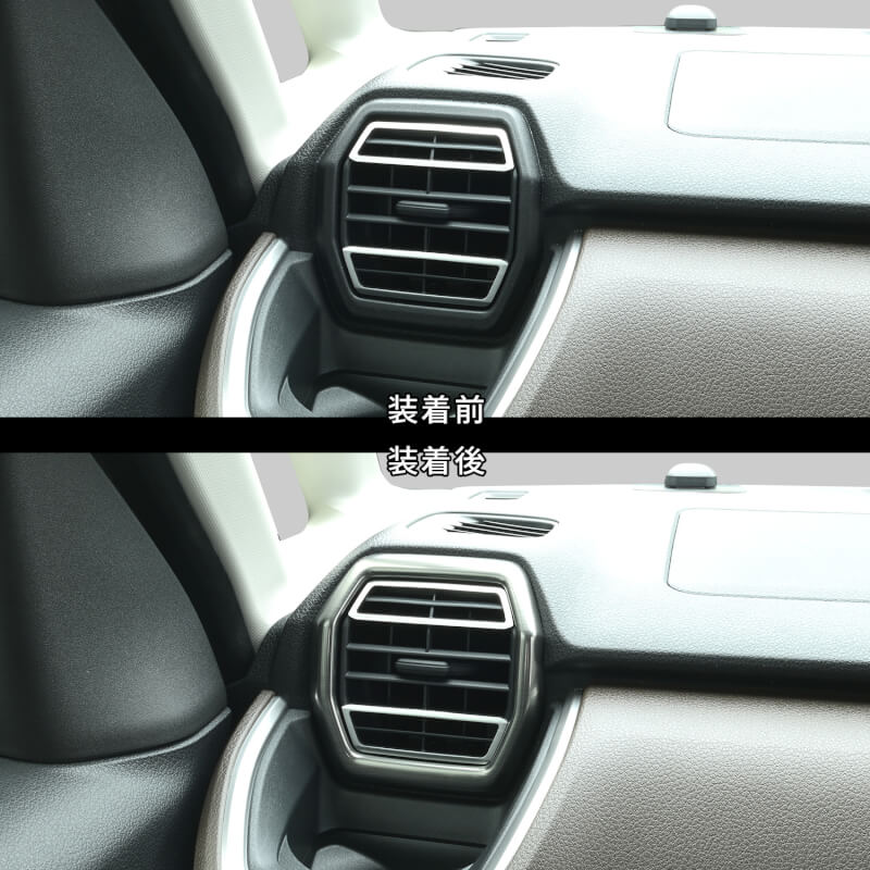 【新商品】ダイハツ MOVE(LA850/860 S型)に対応する商品が新登場！！