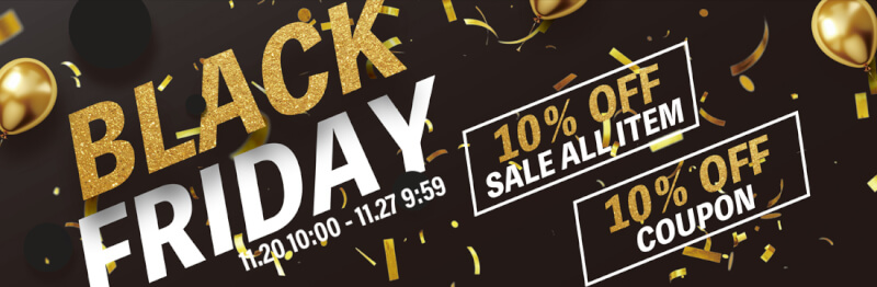 ブラックフライデー