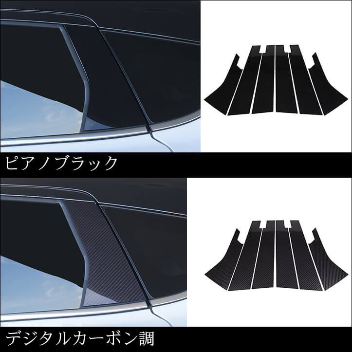 【新商品】スズキ FRONXに対応する商品が新登場！！