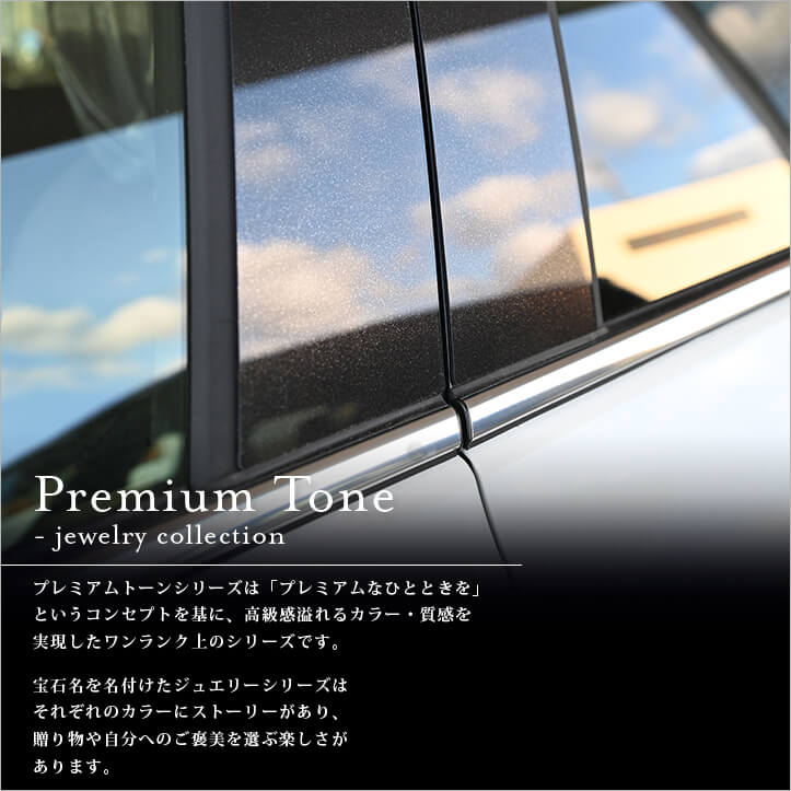 【新商品】スズキ FRONXに対応する商品が新登場！！