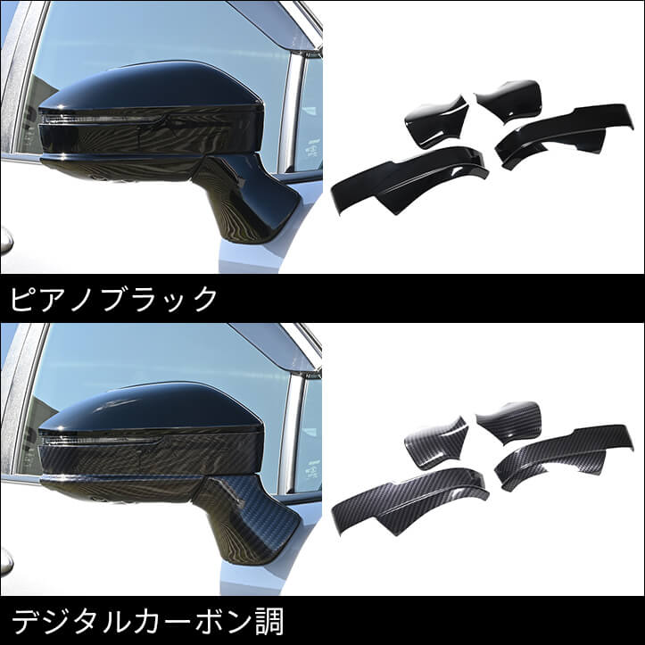 【新商品】トヨタ COROLLA CROSS(2025/05～)に対応する商品が新登場！！