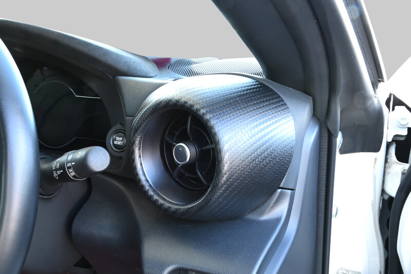 【新商品】トヨタ GR86/スバルBRZに新色が登場！！