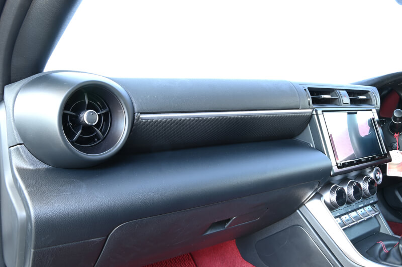 【新商品】トヨタ GR86/スバルBRZに新色が登場！！！