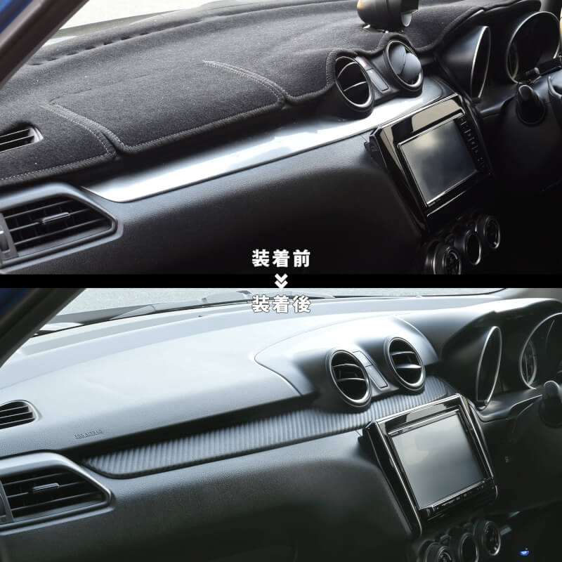 【新商品】スズキ スイフト/スイフトスポーツに新色が登場!!