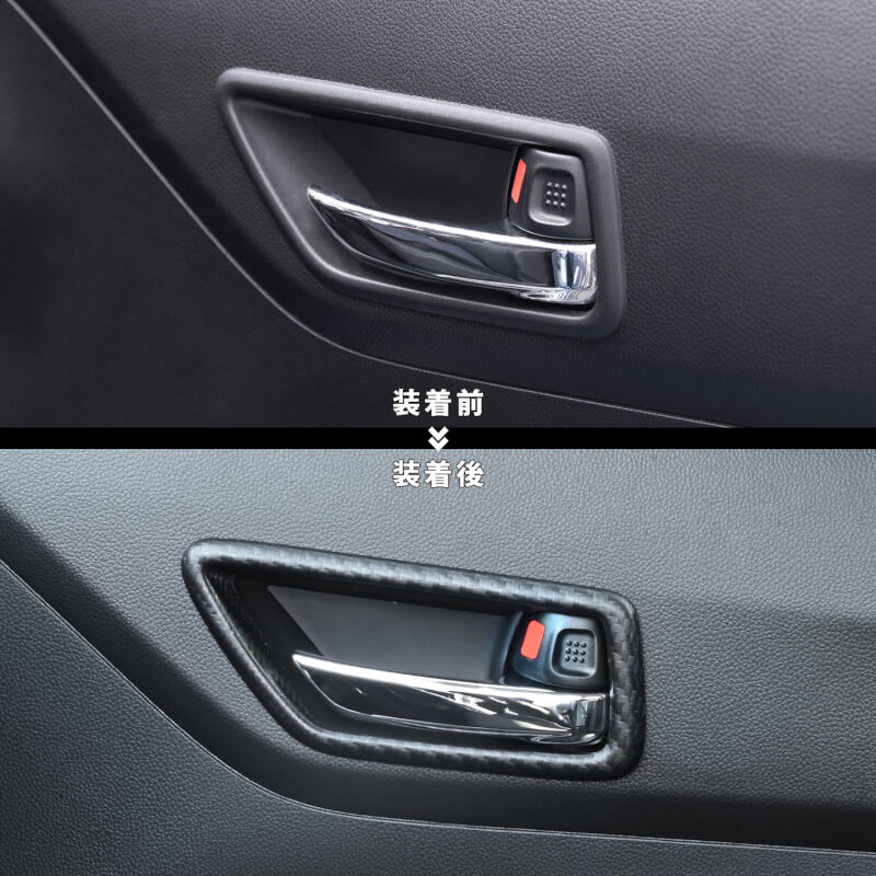 【新商品】スズキ スイフト/スイフトスポーツに新色が登場!!