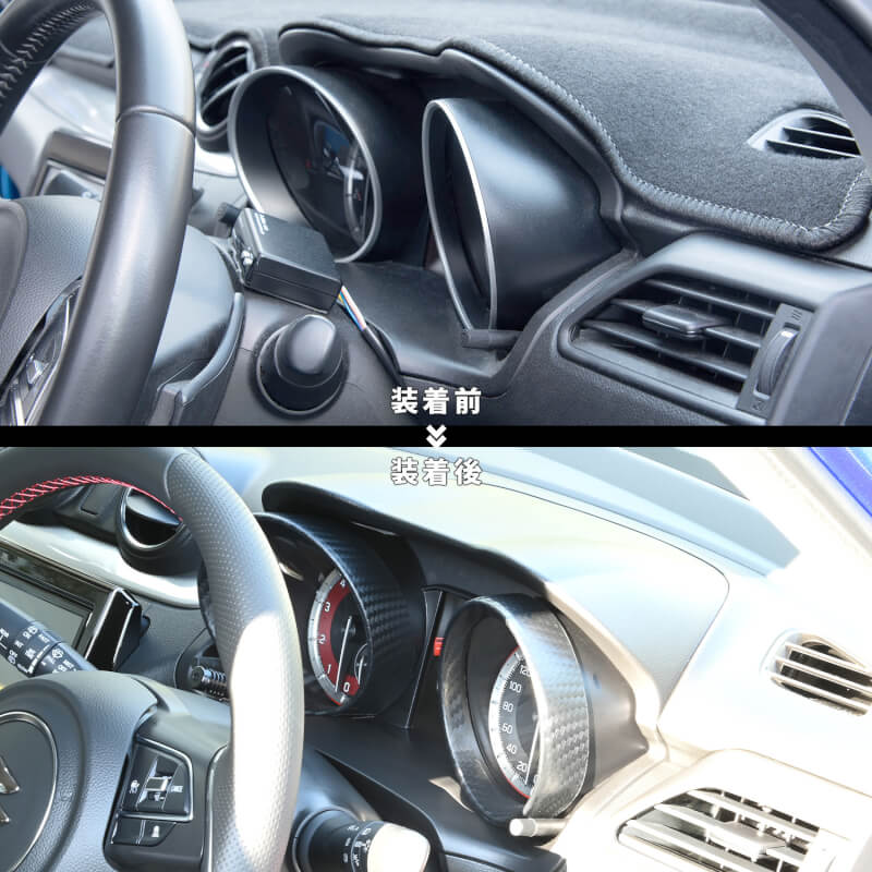 【新商品】スズキ スイフト/スイフトスポーツに新色が登場!!