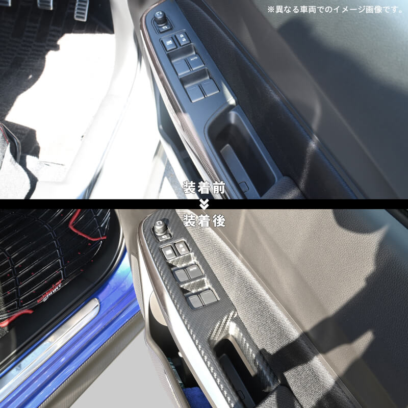 【新商品】スズキ スイフト/スイフトスポーツに新色が登場!!