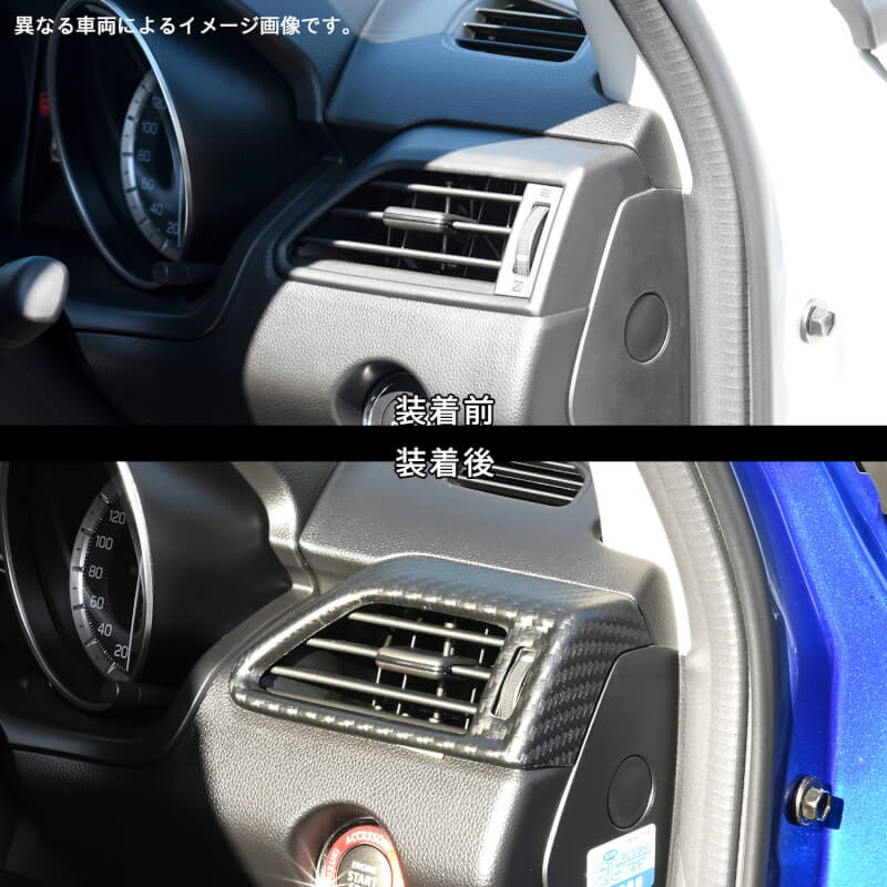 【新商品】スズキ スイフト/スイフトスポーツに新色が登場!!