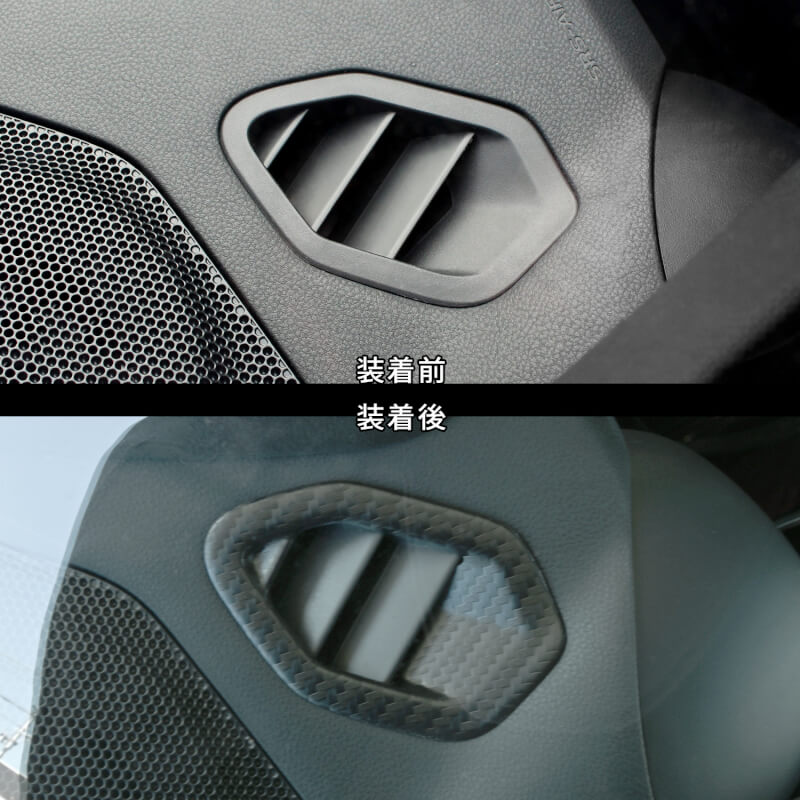 【新商品】トヨタ GR86/スバルBRZに新色が登場！！