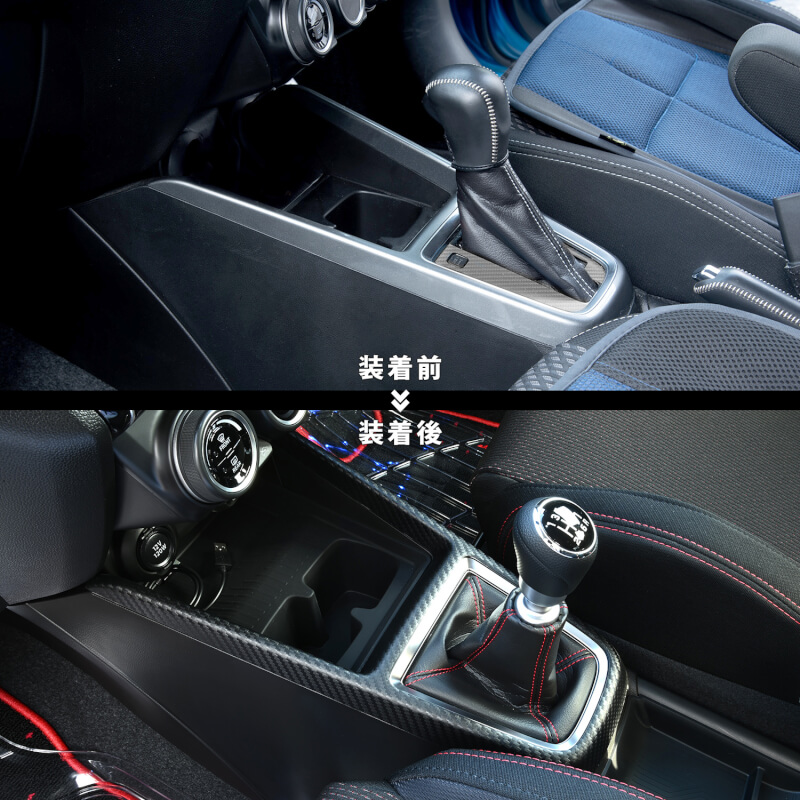 【新商品】スズキ スイフト/スイフトスポーツに新色が登場!!