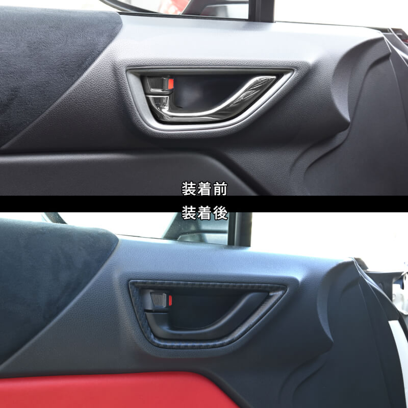 【新商品】トヨタ GR86/スバルBRZに新色が登場！！