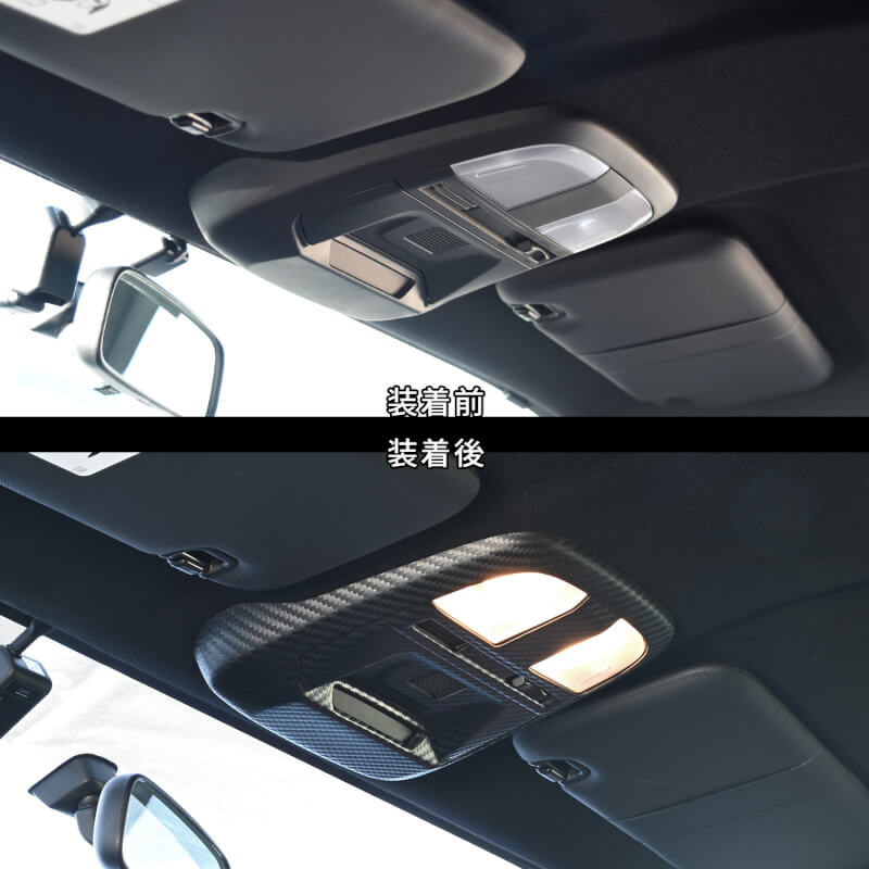 【新商品】トヨタ GR86/スバルBRZに新色が登場！！