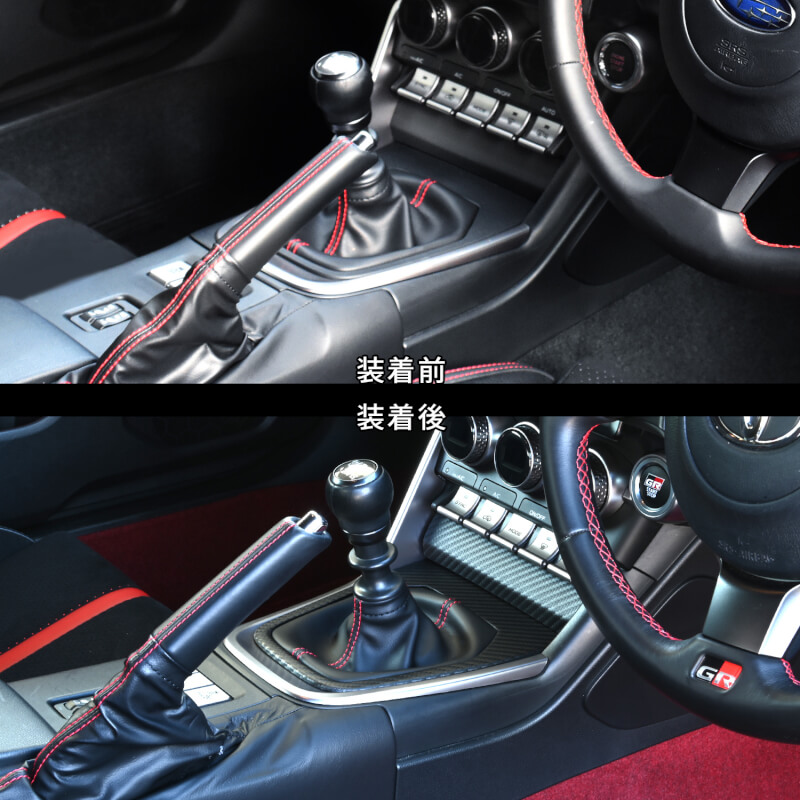 【新商品】トヨタ GR86/スバルBRZに新色が登場！！