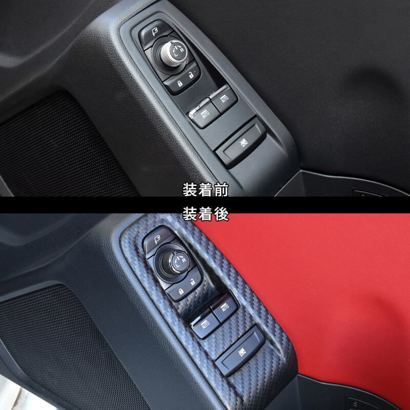 【新商品】トヨタ GR86/スバルBRZに新色が登場！！