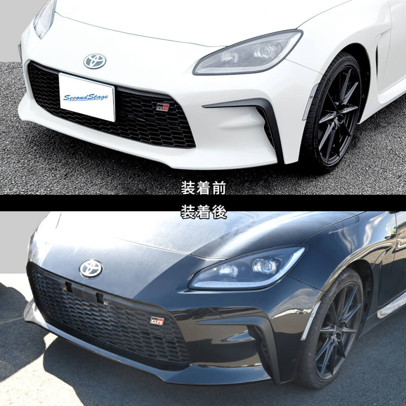 【新商品】トヨタ GR86/スバルBRZに新色が登場！！