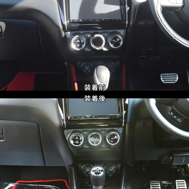 【新商品】スズキ スイフト/スイフトスポーツに新色が登場!!