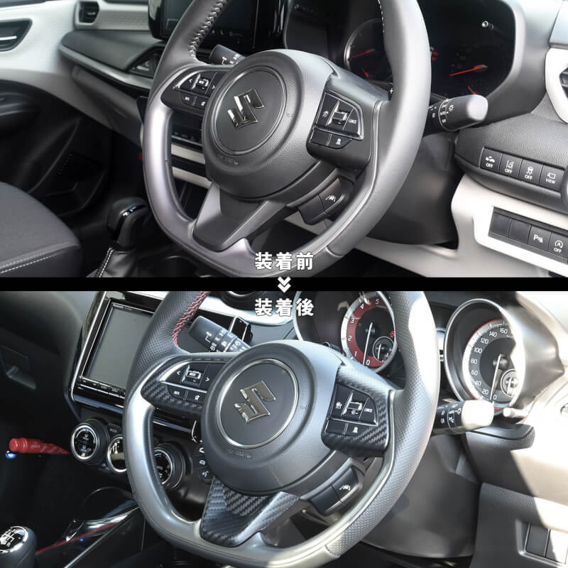 【新商品】スズキ スイフト/スイフトスポーツに新色が登場!!