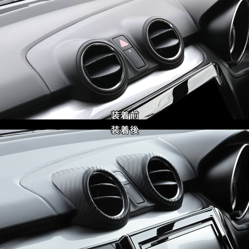 【新商品】スズキ スイフト/スイフトスポーツに新色が登場!!