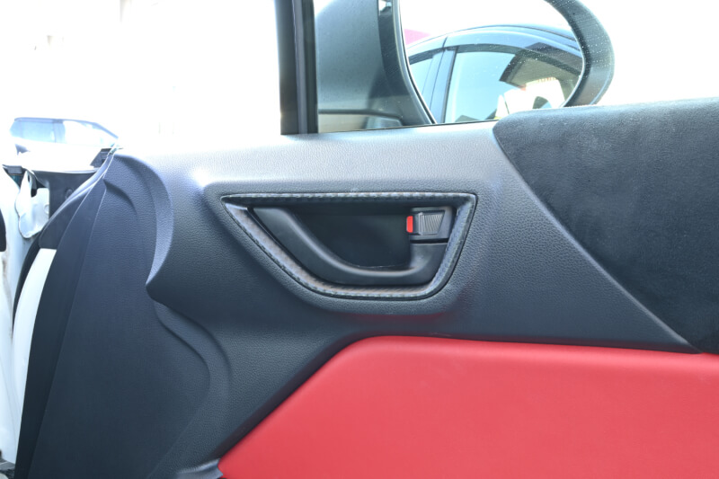 【新商品】トヨタ GR86/スバルBRZに新色が登場！！