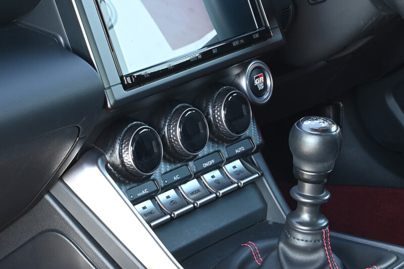 【新商品】トヨタ GR86/スバルBRZに新色が登場！！