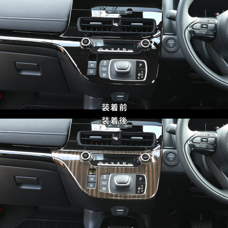 【新商品】トヨタ アクア MXPK系 一部改良後(2025年9月～) に対応する商品が新登場！！