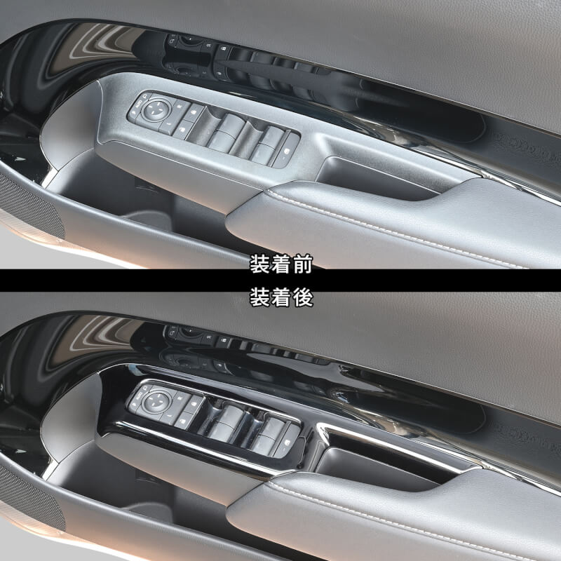 【新商品】トヨタ アクア MXPK系 一部改良後(2025年9月～) に対応する商品が新登場！！