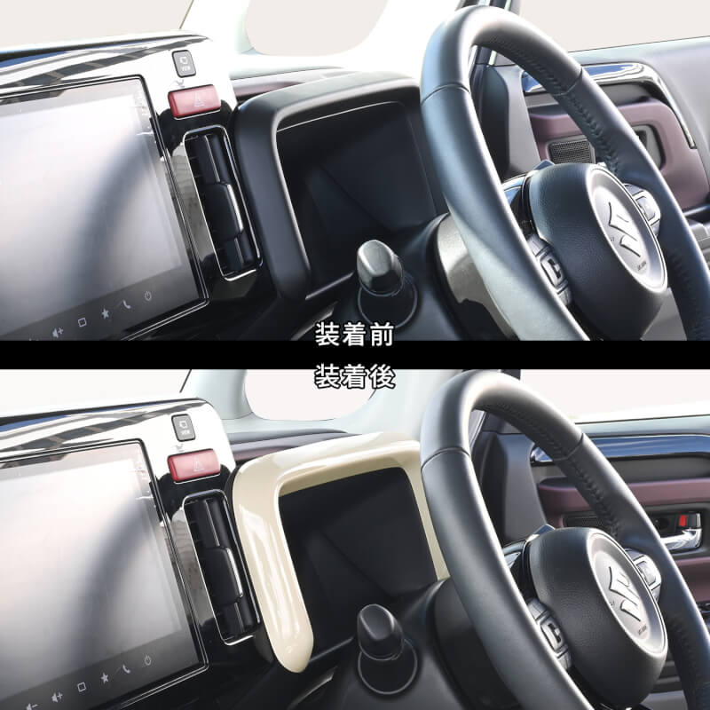 【新商品】スズキ スペーシア(MK54/94S)に対応する商品が新登場！！