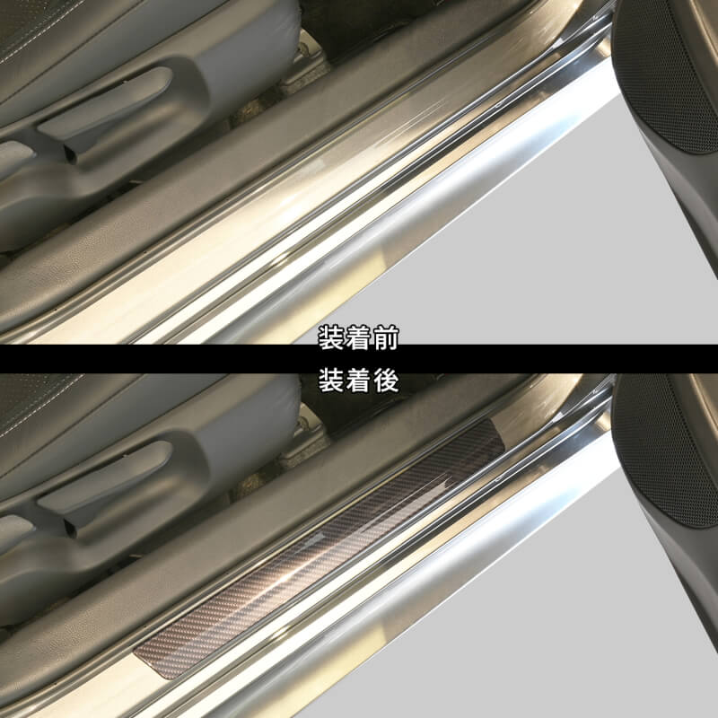 【新商品】トヨタ GR YARISに対応する商品が新登場！！