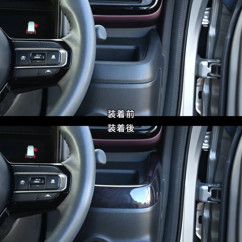 【新商品】スズキ スペーシア(MK54/94S)に対応する商品が新登場！！