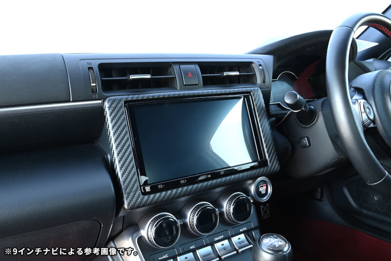 【新商品】トヨタ GR86/スバルBRZに新色が登場！！