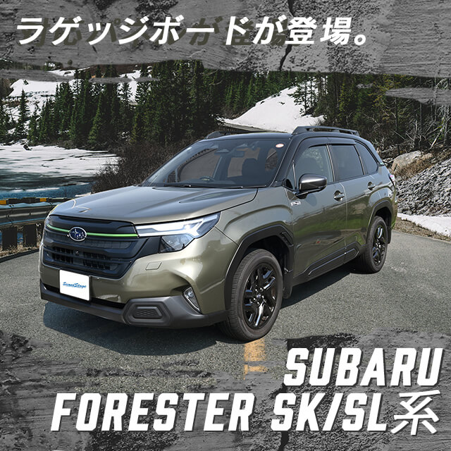 未使用品/スバル　レガシー、インプレッサ、フォレスター用　三菱製新品セルモーター 楽天市場】インプレッサ（スターターモーター｜エンジン）：パーツ<車