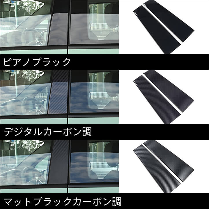 【数量限定販売】フィアット500 / アバルト595・695に対応する商品が新登場！！