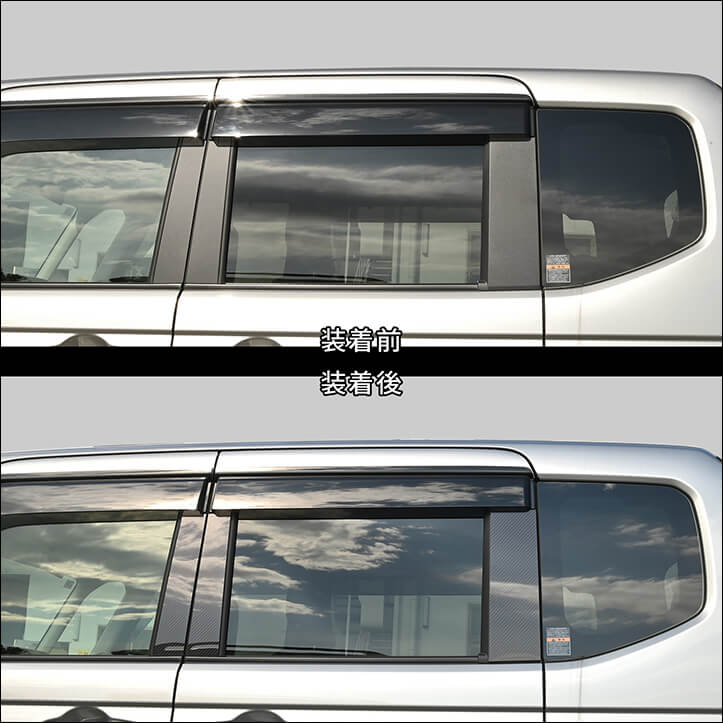 【新商品】スズキ スペーシア(MK54/94S)に対応する商品が新登場！！