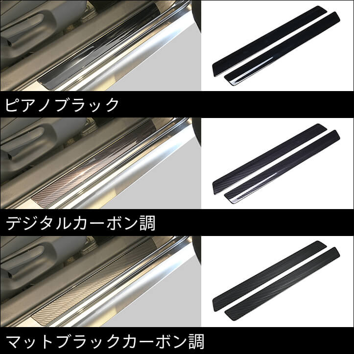 【新商品】トヨタ GR YARISに対応する商品が新登場！！