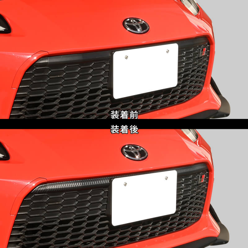 【新商品】トヨタ GR86、スバル BRZに対応する商品が新登場！！