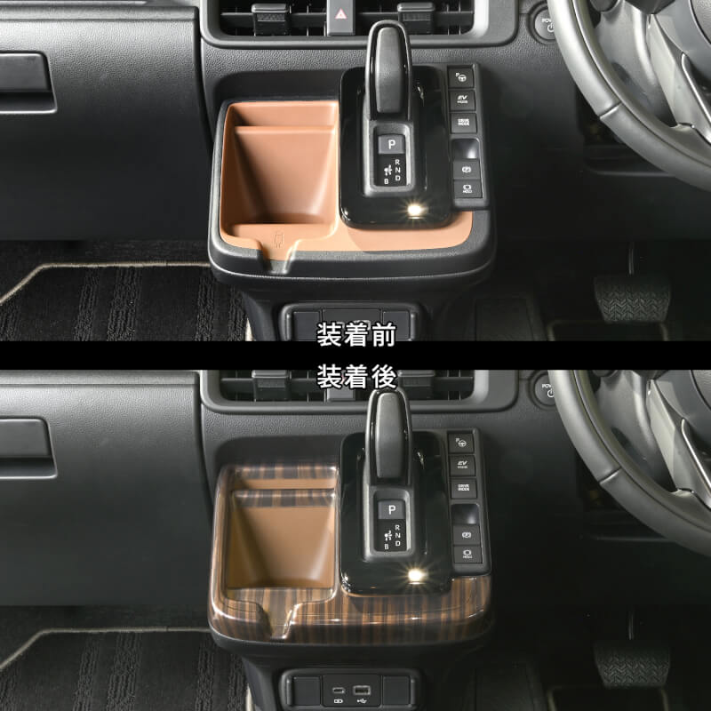 【新商品】トヨタ シエンタ(MXP系)に対応する商品が新登場！！