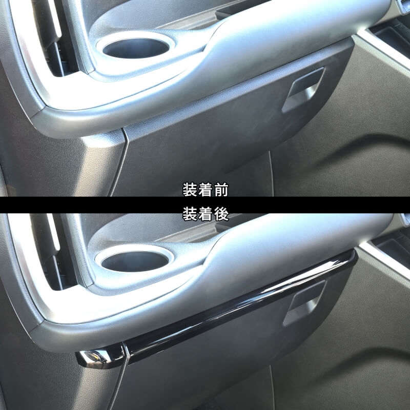 【新商品】トヨタ GR86、スバル BRZに対応する商品が新登場！！