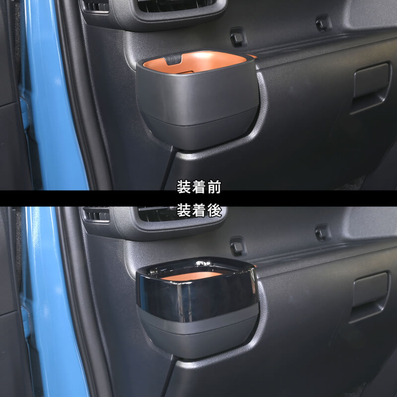 【新商品】トヨタ シエンタ(MXP系)に対応する商品が新登場！！