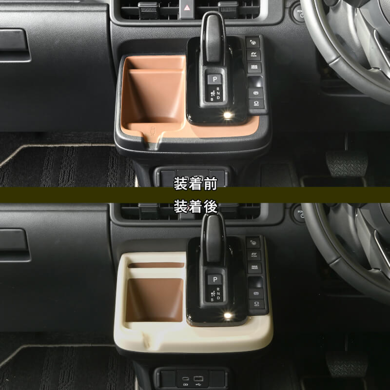 【新商品】トヨタ シエンタ(MXP系)に対応する商品が新登場！！