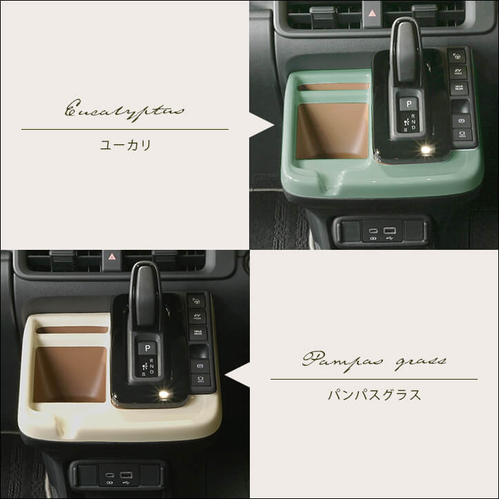 【新商品】トヨタ シエンタ(MXP系)に対応する商品が新登場！！