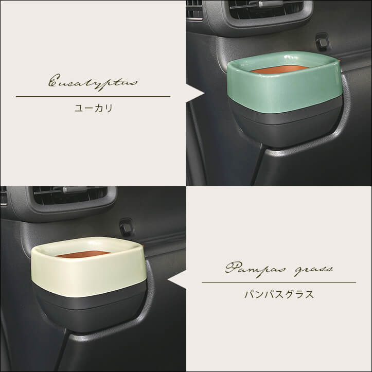 【新商品】トヨタ シエンタ(MXP系)に対応する商品が新登場！！