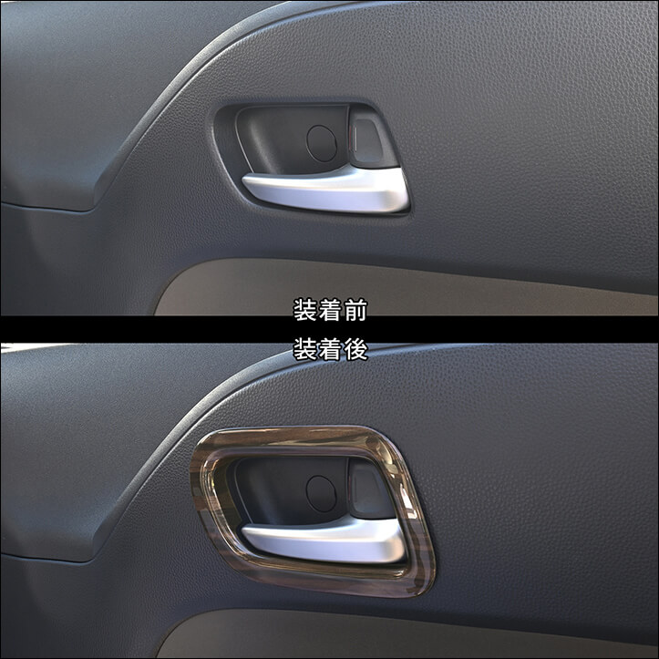 【新商品】トヨタ シエンタ(MXP系)に対応する商品が新登場！！