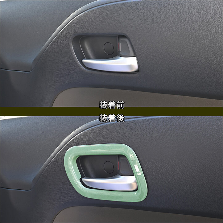 【新商品】トヨタ シエンタ(MXP系)に対応する商品が新登場！！